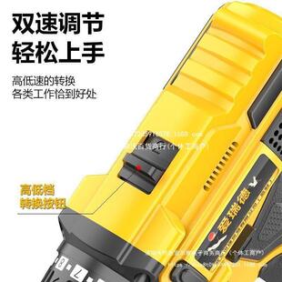 国瑞爱德18007充电电装钻家用手电钻工德具箱套五金工具套装多功