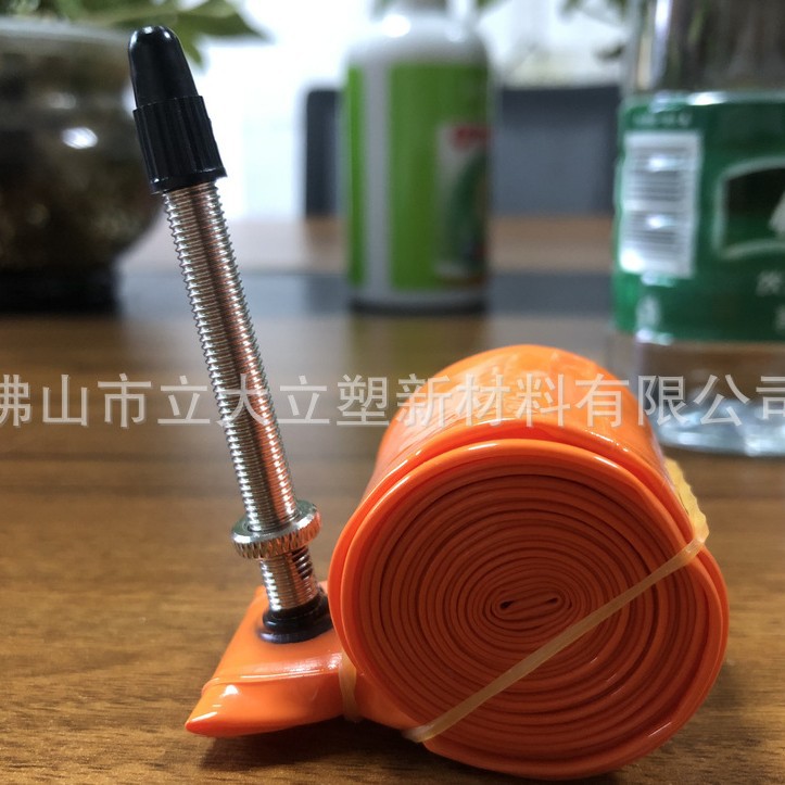 TPU单车内胎700-18C/32C通用