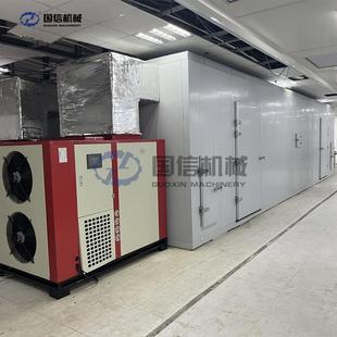 山卷烘丹干设备楂果皮卷山烘楂糕山楂饼空气能烘NYL干房果丹皮干