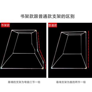 71TMJO蚊帐新款 1.m15.2X1.8书架遮光屋顶 2025房子子母床梯形下铺