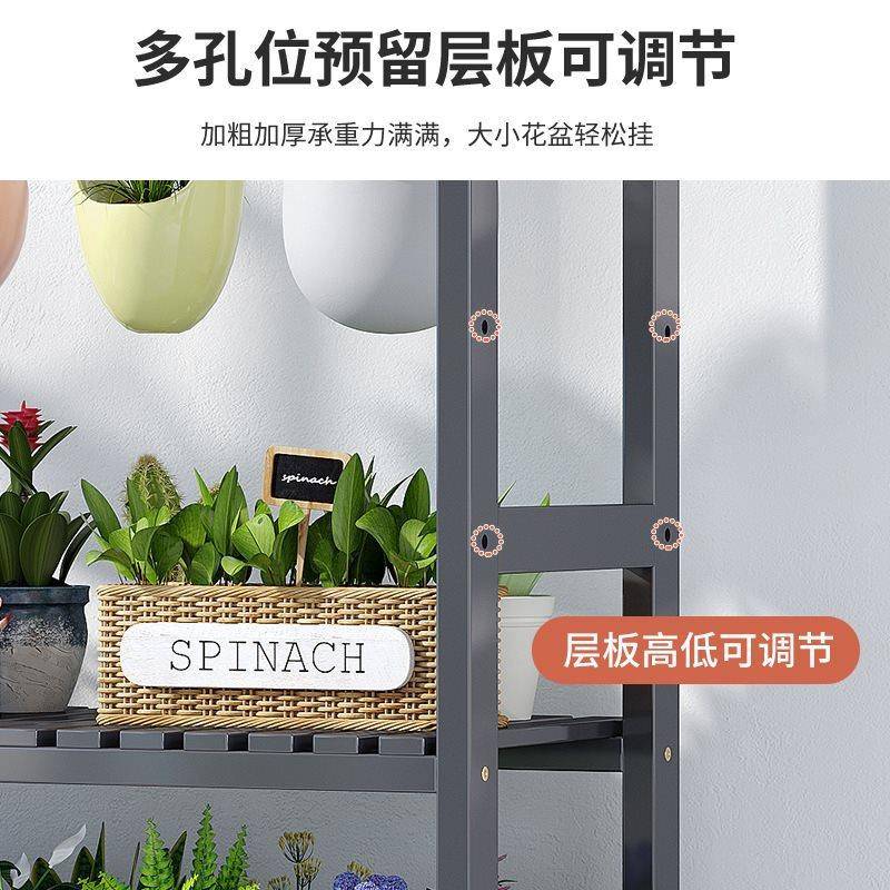 一批件起多示花架层室内阳台置物架悬挂式无品牌/植物多肉盆景架