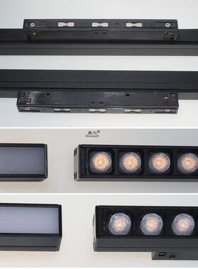 L室EDUCE磁吸轨线条灯办公家装客厅t道ya智能DuALI磁吸线槽格栅灯