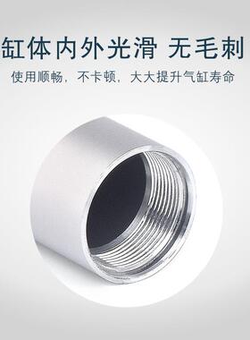 横走机械手气缸上下缸DHR2U-4N60源气0头厂KZZ0家