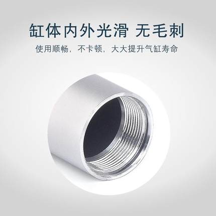 横走机械手气缸上下缸DHR2U-4N60源气0头厂KZZ0家