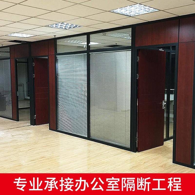 办公室钢化玻璃隔断双内置中空百叶屏风玻隔高断玻璃墙ADF门防水