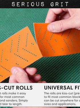 直供无尘薄打磨聚酯膜砂40纸*70m0m长方形多BSU孔背绒橙色砂纸