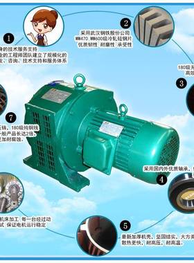 DJAY控制器CT磁调速JDA-40J电机电控制器