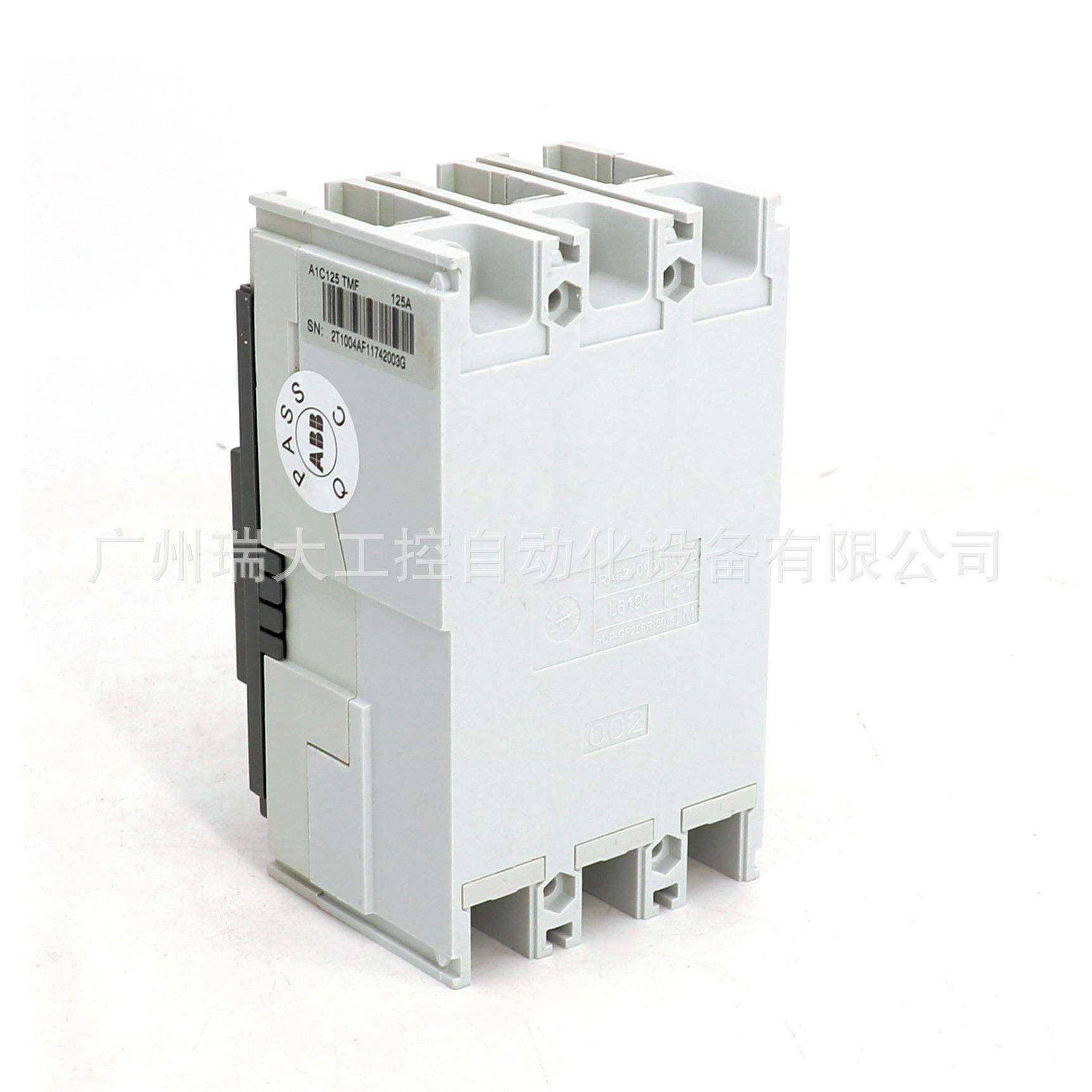 ForFGRmula塑壳断路器A1C1F5TM2400FF/2P+RCD;1015678
