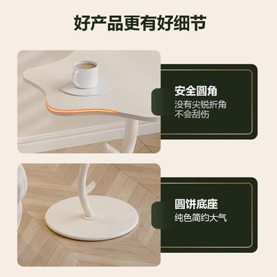 意奶风云朵茶几沙发玻璃边几可移GJM动简约现代床头置油物格架创