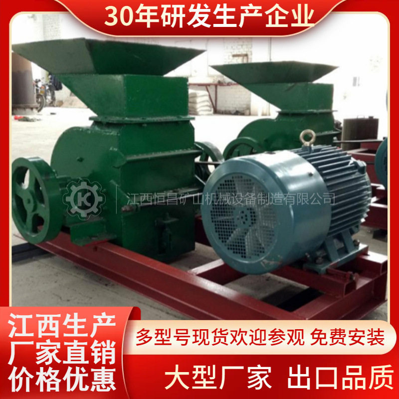 小型300×500建筑垃圾打砂机