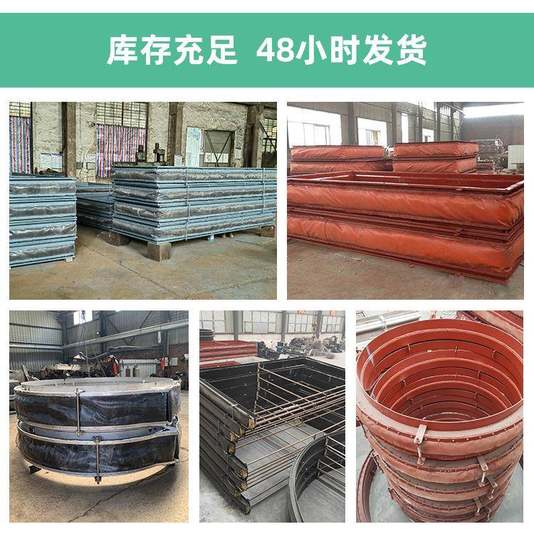 矩形非属膨胀膨节纤维织物胀脱硫蒙皮方形非金属补非金属节补金偿