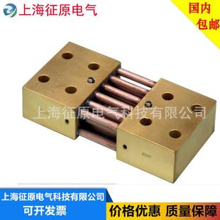 分器 流50mv锰铜分直流器 JCZ流分流器厂家价格 15型05A