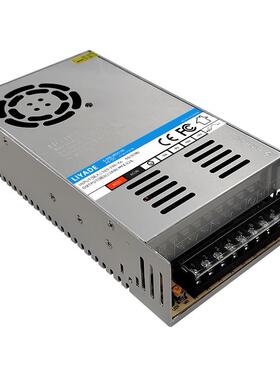 家直供高品质A50W铁0壳开100关电源260V1.9厂2智能家居控制器电源