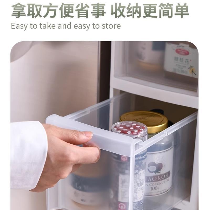 夹无品牌/缝收纳柜抽屉式家厨房冰侧柜箱柜子用卫生间储物超边窄