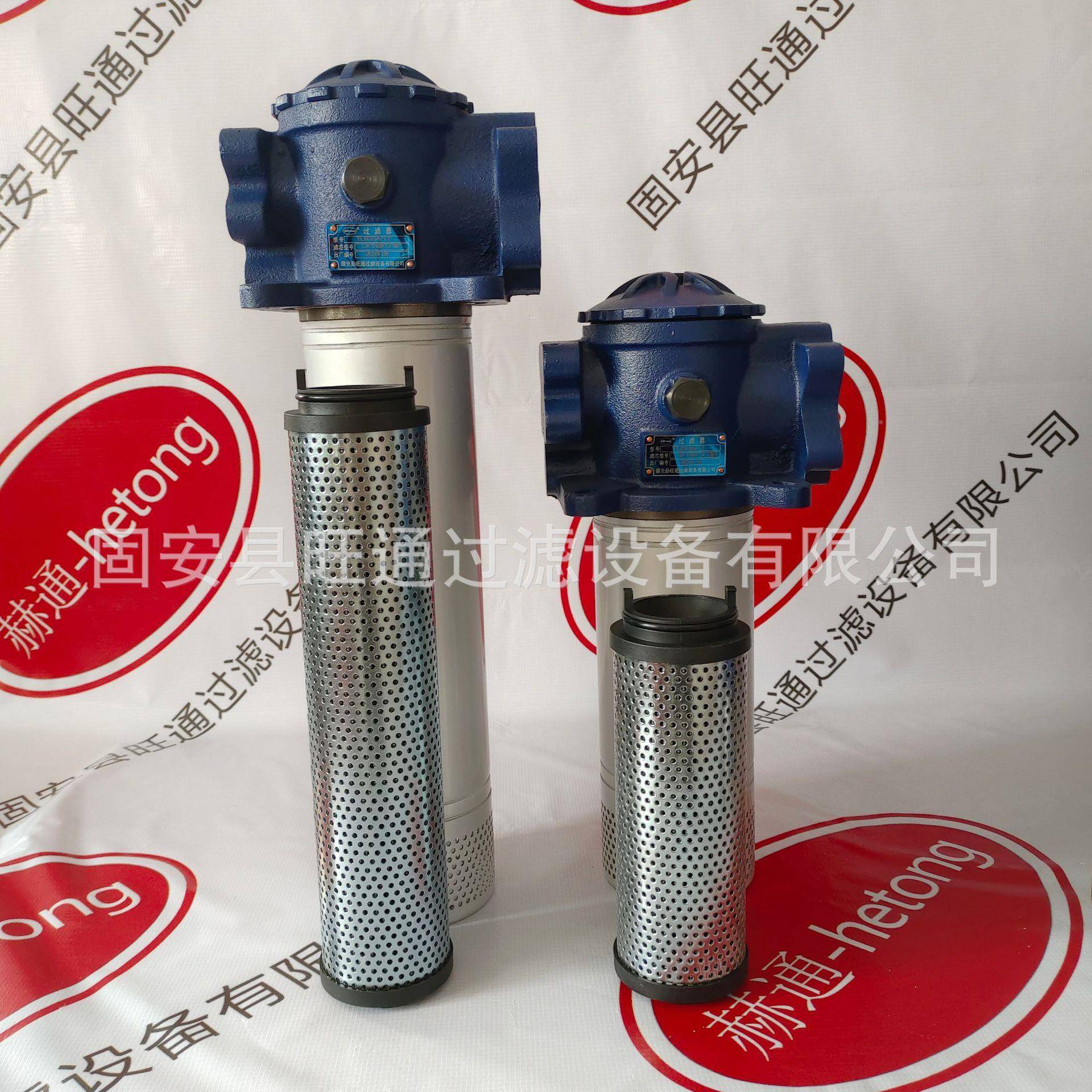 挖掘机滤芯L配替代黎明过6TL633A/1滤器T33A/12黎明掘进机件回油