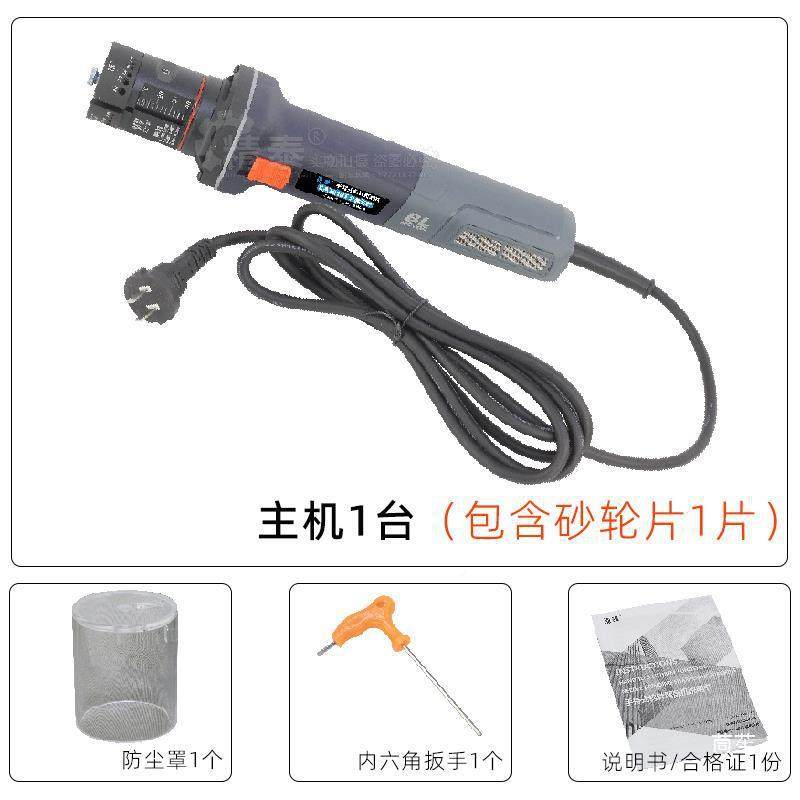精泰手持式尖钨针磨机TIG钨极钨棒研磨1机A010T焊针CWKX高速磨削