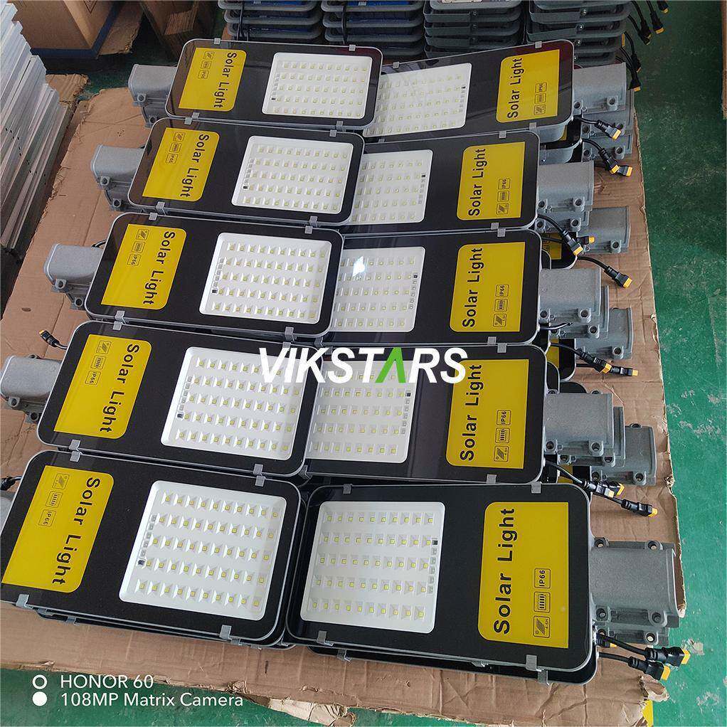 大米太阳能路灯6新VS-SSL-H农村超亮功率太阳能明照灯户外庭院灯