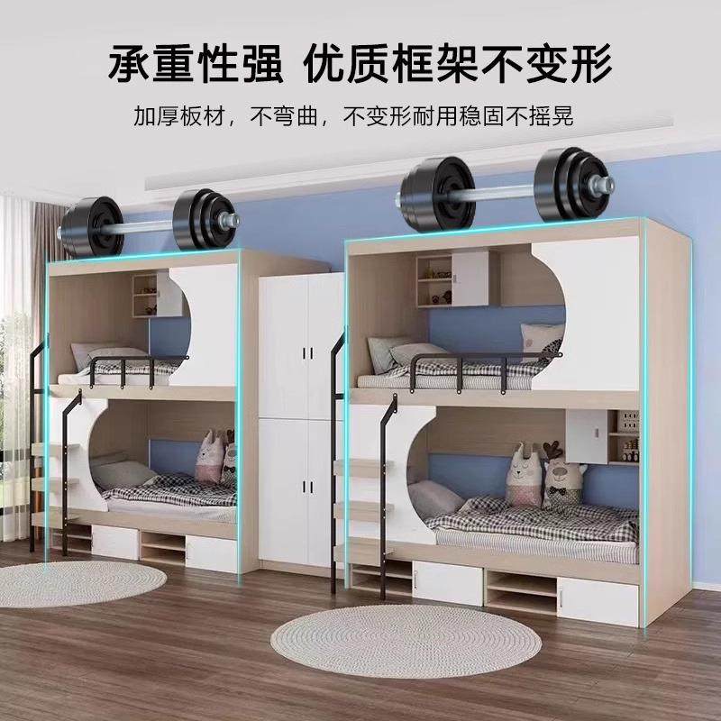 太空人舱上下床双层床成员工宿舍年旅社小户型高低青床旅上青ALC