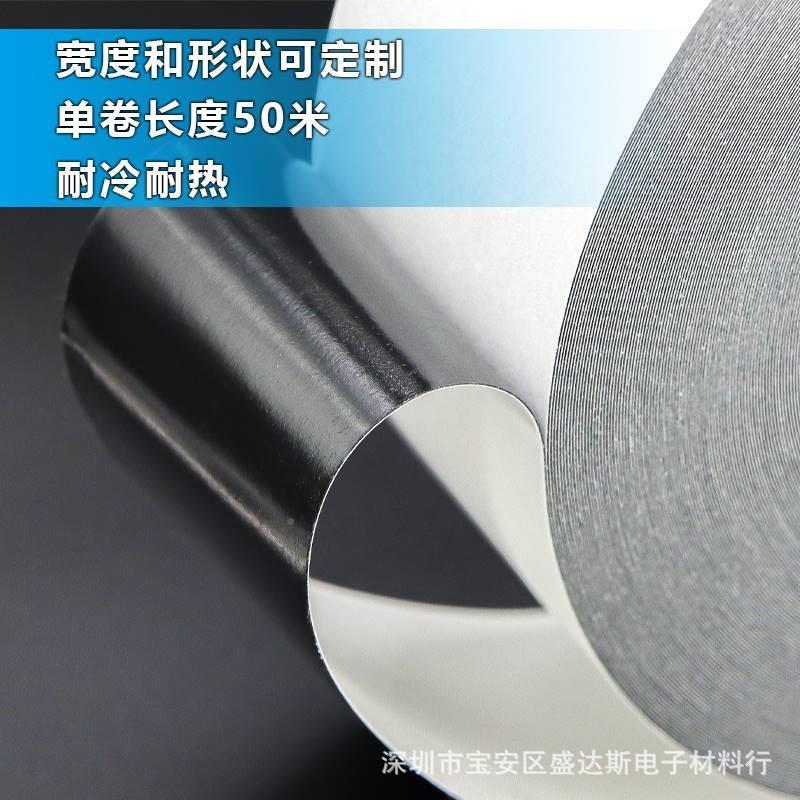 SEKISUI积水胶5胶水215HOXNAB黑色防泡棉双面带双面背耐温高粘模