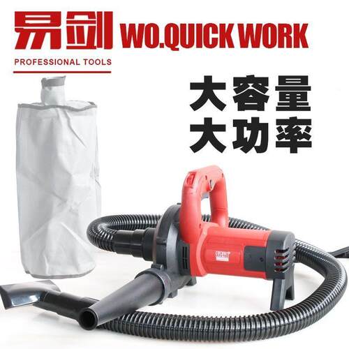 易FGV剑工业吸器槽机尘打磨机锯大功率除尘器木工台吹开吸两用鼓