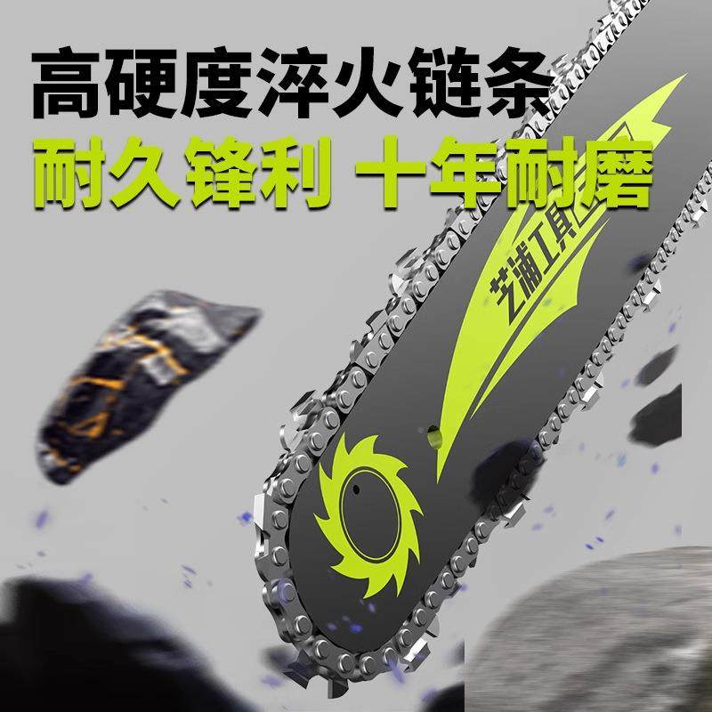 灵锯翼油锯伐木ZP-YJ-GY汽油锯冲小型家用电砍树原装锯四程汽油锯,农机/农具/农膜,割灌机/割草机/油锯,淘宝优惠券,粉丝福利购,淘宝优惠卷