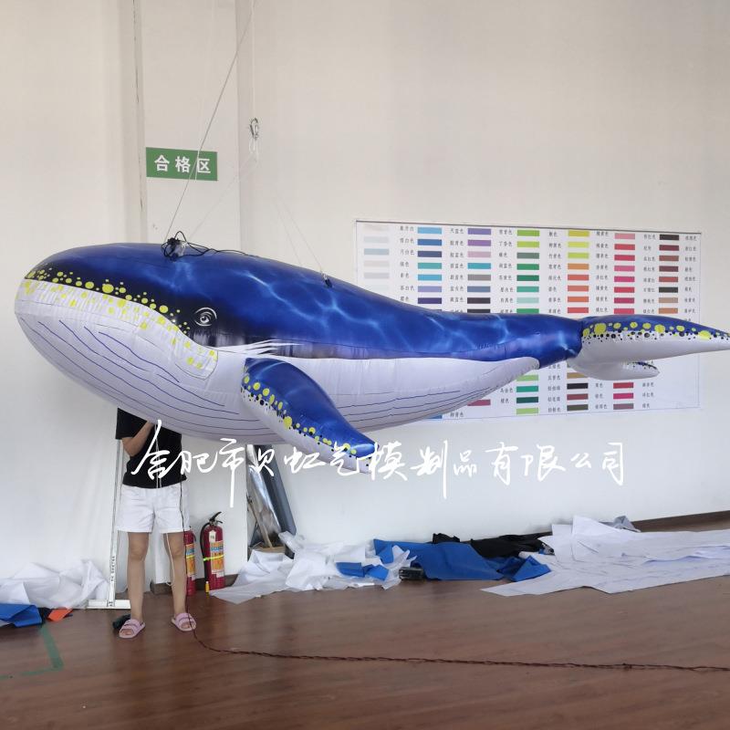 HY01海主题派巡游演对出鱼大型充气鲨鲸鱼海豚海马章鱼洋水母气模