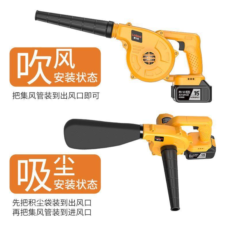 户外锂电线吹风机电脑除尘无品牌/器小型电充式吸吹灰机大功率吹