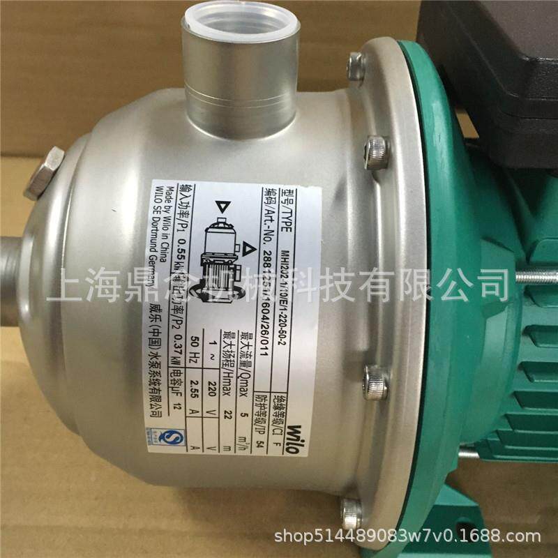 德国泵威YXK乐增多压wilo水泵MHI206家用泵不锈钢级离心热水循环3