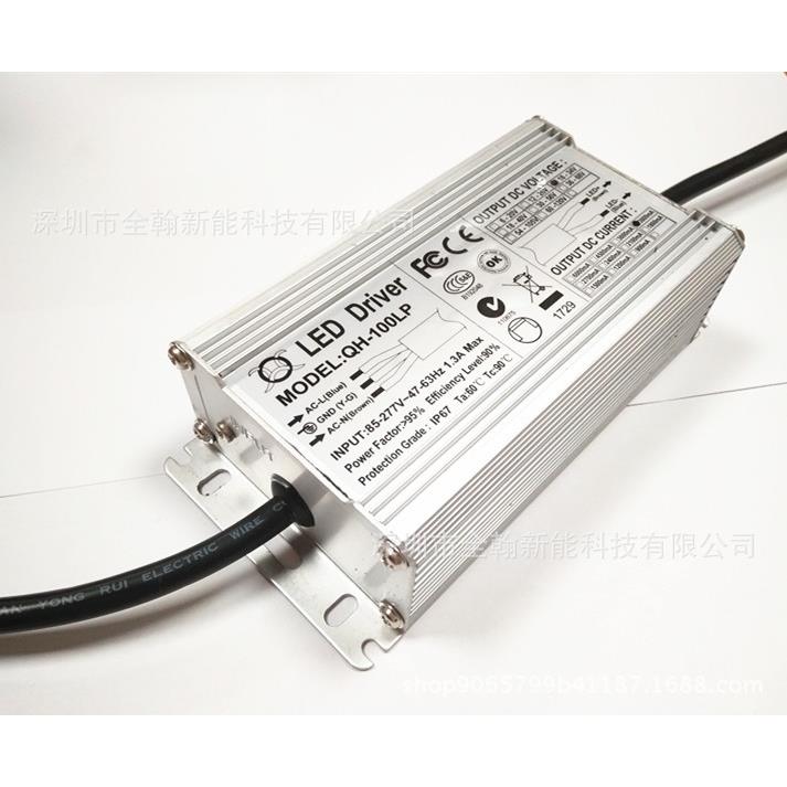 6PCUCE防EMC认证90w100w1.8A10-1恒5串x并高PF路灯LED流驱动水电