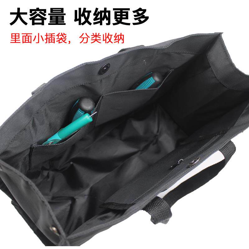 工具包男多功能维帆修磨安装电工布大耐收纳工具袋便携防水手OMM