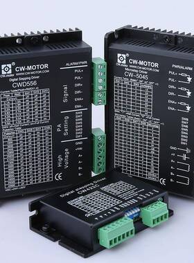 雕机刻机驱驱动器雕4刻机步CW422C驱进电驱动器动器CWD860H/CW505