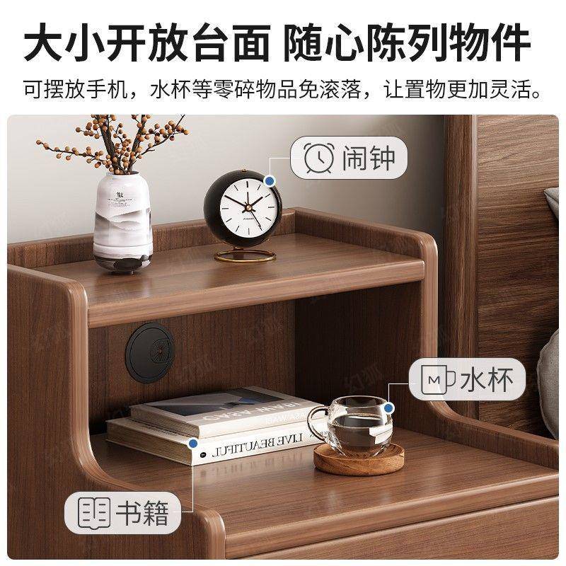 床头柜小简型窄小卧现代式家用实木腿约床边柜中简易多层室HIP收