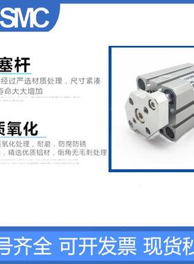 薄型导杆气缸CQA/CQMB/DQMBM12/516-20-2/32-40-QJX50/6C3-80-100