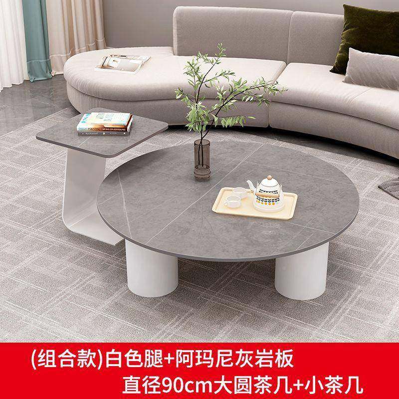 客圆厅家用茶无品牌/几小户型网组合玻璃岩板形卧室简茶几现红代