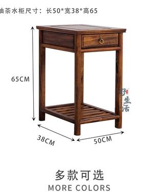 Y茶桌侧整EVQ边茶水柜厅置物架胡桃实木边几用家平面客新中式一体