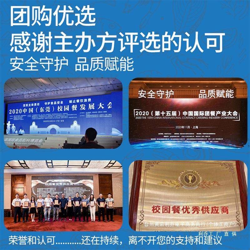 10F96H95HH个托塑料盘长方形快餐上菜用餐厅装防滑拖盘端商菜汉堡