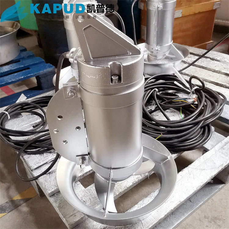 污水  污泥浆 混合防沉淀 潜水搅拌机QJB0.37/6  凯普德