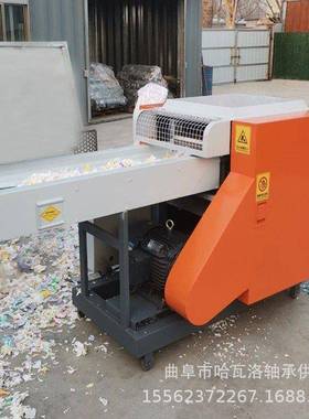 车内饰坐汽垫切机打包带尼绳短切IBG机乳龙胶海绵填充切粒断机