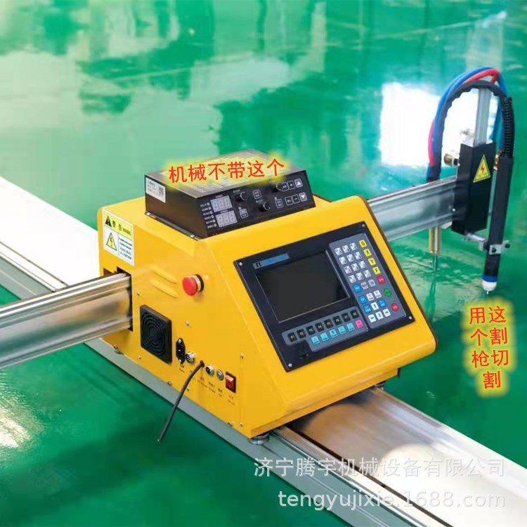 CNC-1000型数控切割机 数控火焰切割机可以切各种形状的切割机