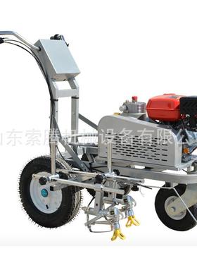 道机路划线油喷漆机喷路面ST01197划线喷漆机冷汽路面划线车