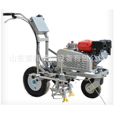 道机路划线油喷漆机喷路面ST01197划线喷漆机冷汽路面划线车