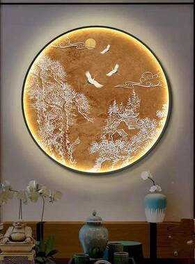 新中式圆廊入户关装饰画L形S23805中ED发光玄画中国风客厅走过道