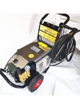 欧赛特黑马M151T5/20117/Q258/3018JJWT超高压清洗机洗车机剥树皮