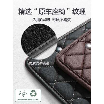 专用于大众速萨腾脚垫全途85包围汽车朗逸迈帕腾特探岳途观L岳凌