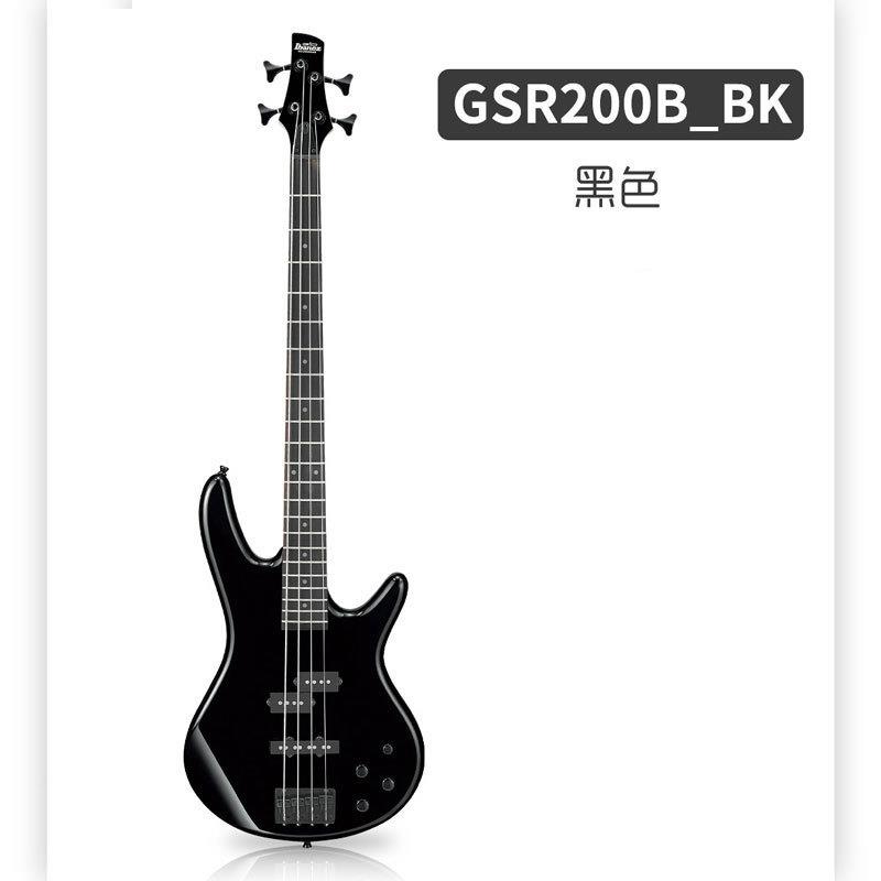 Ibane贝z爱AL674848宾斯G0SR20/320电斯主初学者入门动四可