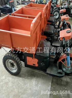 建筑砂石用三动三轮车工地运输三轮YNI车/柴油工程轮电车