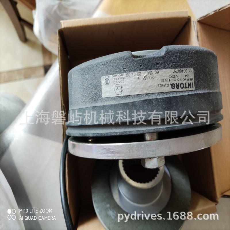 德国2INTORQ弹簧加压制动型号BRZFK458-N-18器0V-260NM原0厂产品