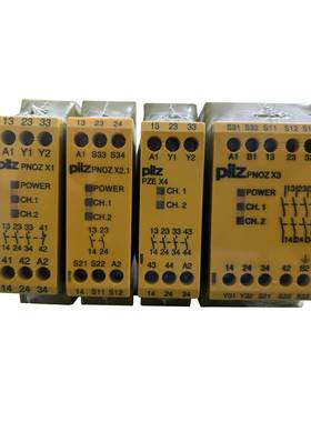 安现PILZ全继电DIW器PNOZXX2X2.1X5X7PZE货X41X4P77