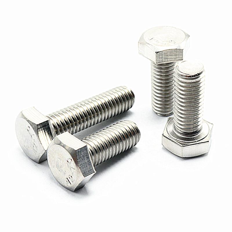DIN933不锈钢304螺*栓外六角螺丝M6*8*10*12*1*4*AMR15*16*0230*4
