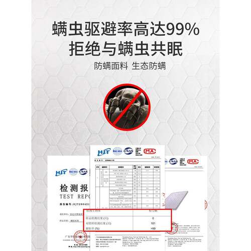 米儿童软垫15可订乳.胶棕垫天然椰棕新F9679JM8品折叠床垫家用1.m